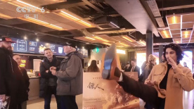 那种诱惑